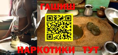 apvp Кинель
