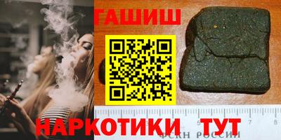 марки nbome Кингисепп