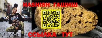 метамфетамин Кимры