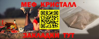 марки nbome Кингисепп