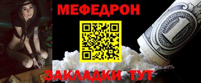 apvp Кинель