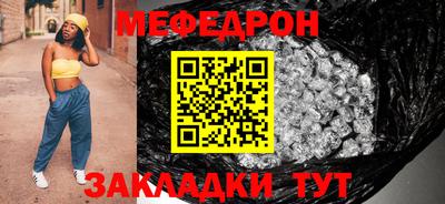 марки nbome Кингисепп