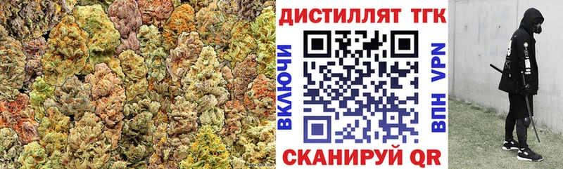 наркотики  hydra маркетплейс  ТГК вейп  Комсомольск-на-Амуре 